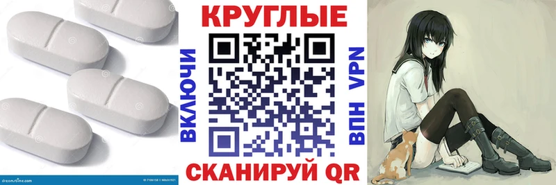 Экстази бентли  даркнет сайт  Солнечногорск 