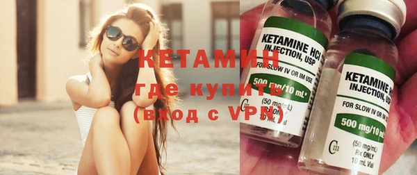 каннабис Балабаново