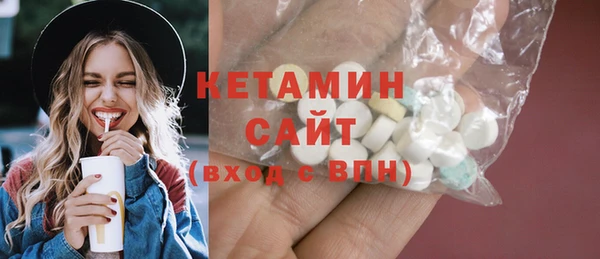 экстази Аркадак