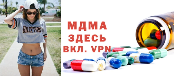 метадон Балахна