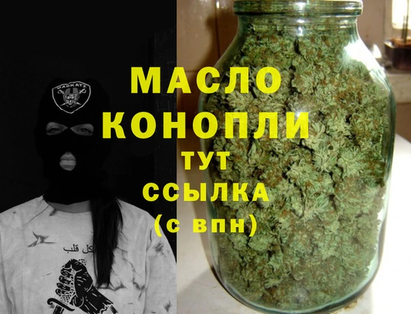 кокаин Верхнеуральск