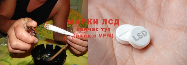 скорость mdpv Алзамай