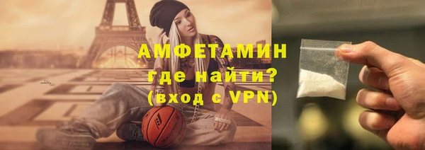 экстази Аркадак