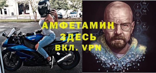 экстази Аркадак