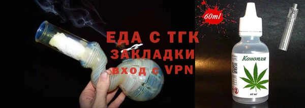 гашик Баксан
