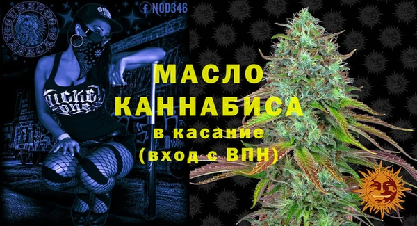 экстази Аркадак