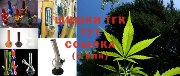 экстази Аркадак