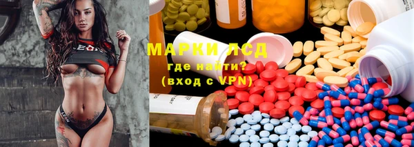 Альфа ПВП Верхний Тагил