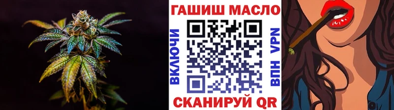 кракен tor  Солнечногорск  ТГК вейп 